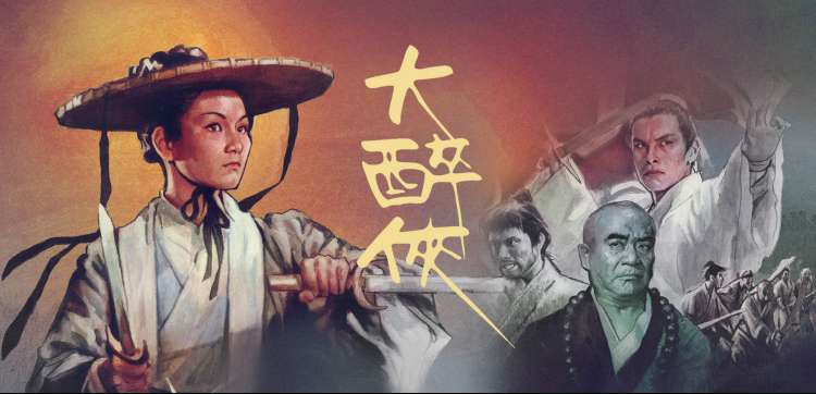 橘子TV综艺热播 - 欢乐无限